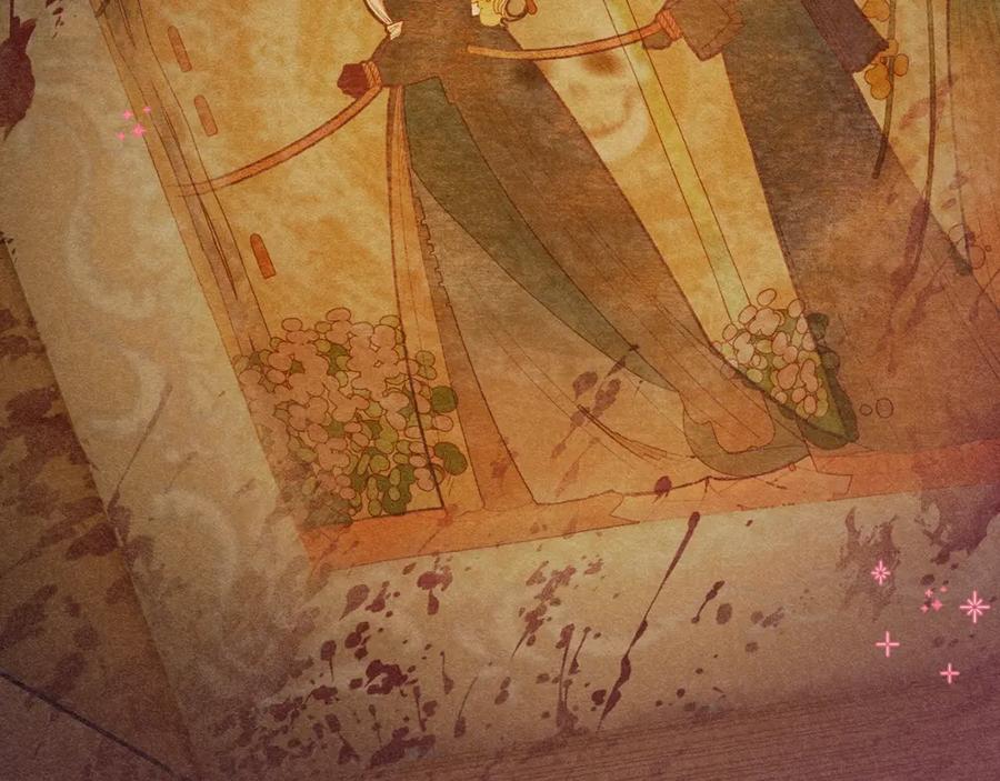 混球的姐姐 第55话 得寸进尺 第221页