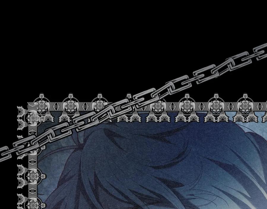 混球的姐姐 第55话 得寸进尺 第155页