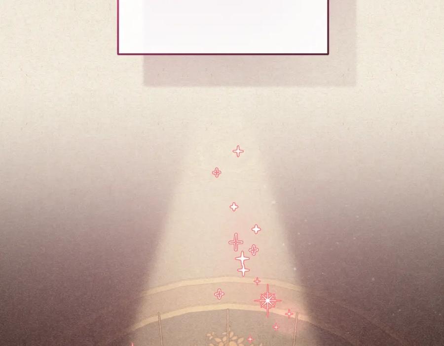 混球的姐姐 第55话 得寸进尺 第137页