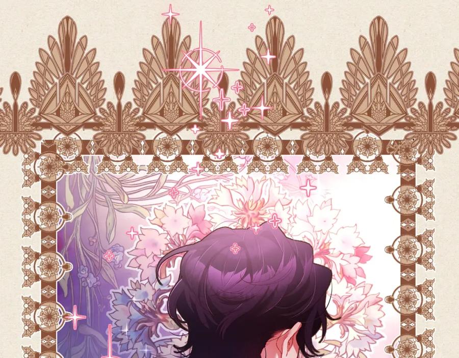 混球的姐姐 第55话 得寸进尺 第114页