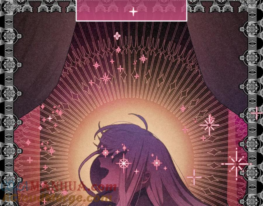 混球的姐姐 第55话 得寸进尺 第224页
