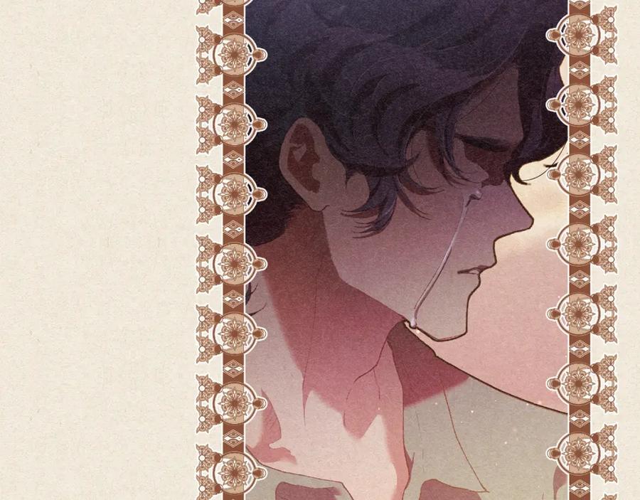 混球的姐姐 第55话 得寸进尺 第59页
