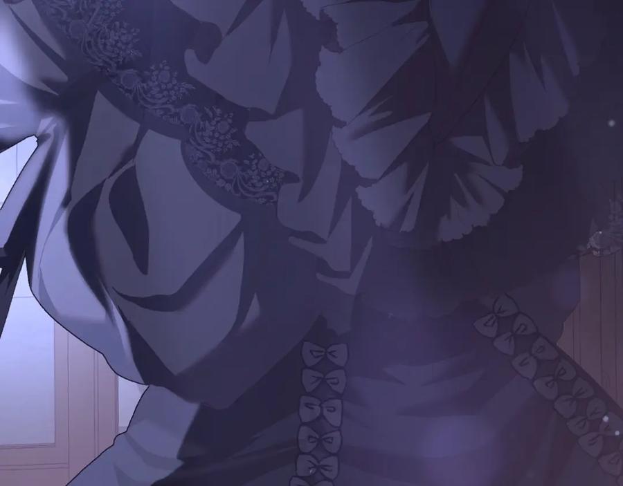 混球的姐姐 第55话 得寸进尺 第239页