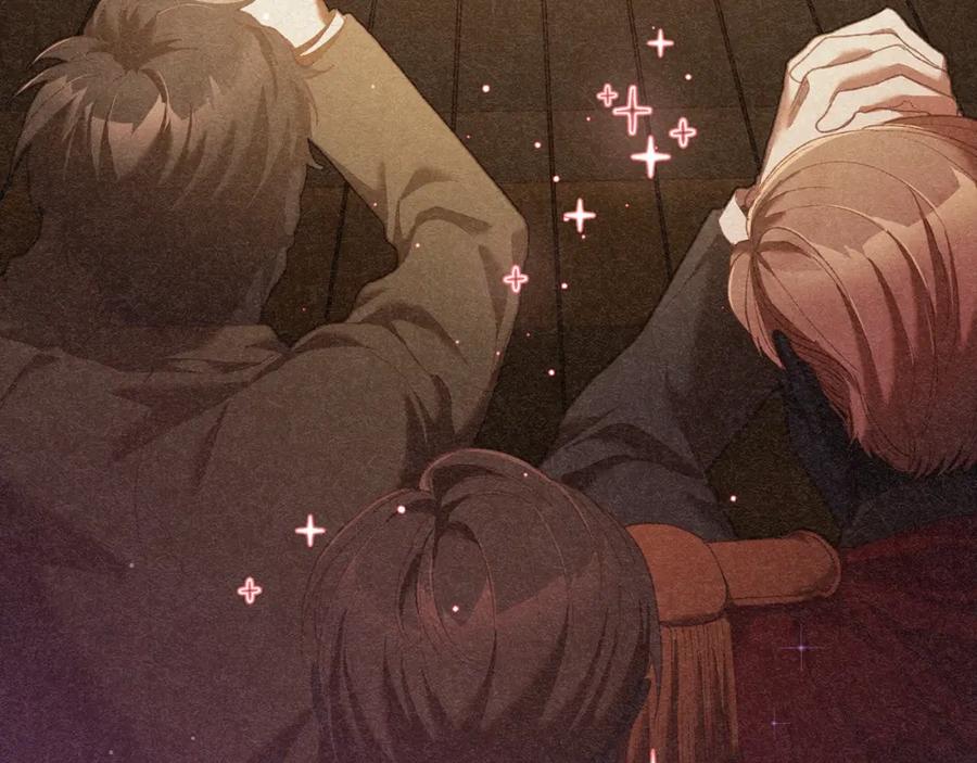 混球的姐姐 第55话 得寸进尺 第141页