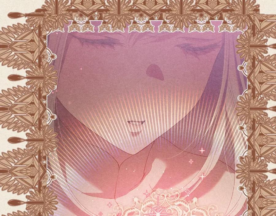 混球的姐姐 第55话 得寸进尺 第98页