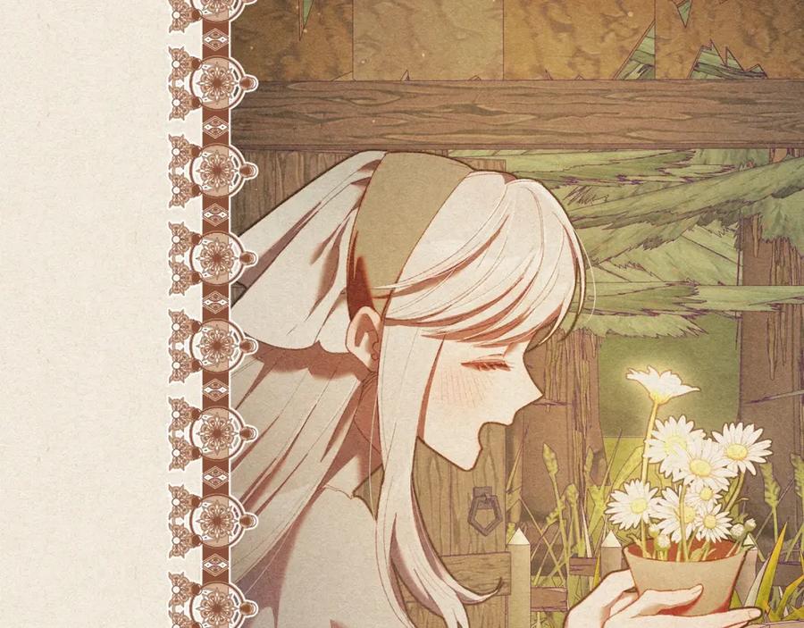 混球的姐姐 第55话 得寸进尺 第23页