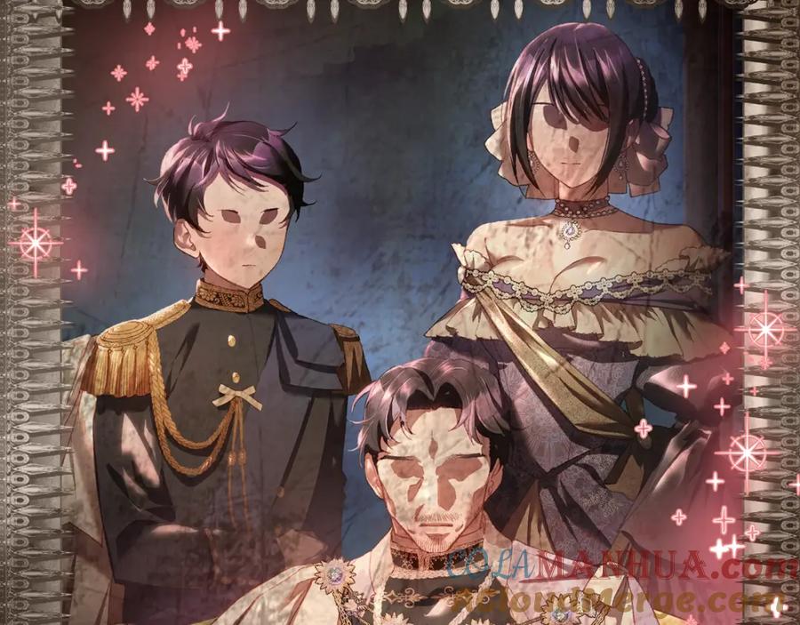 混球的姐姐 第55话 得寸进尺 第228页