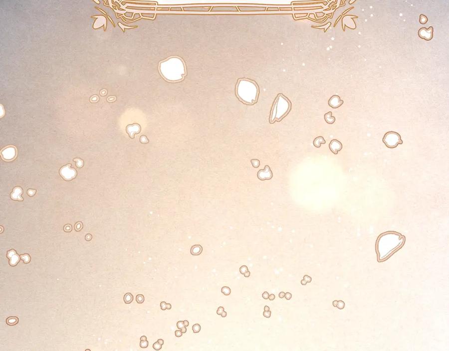 混球的姐姐 第55话 得寸进尺 第42页