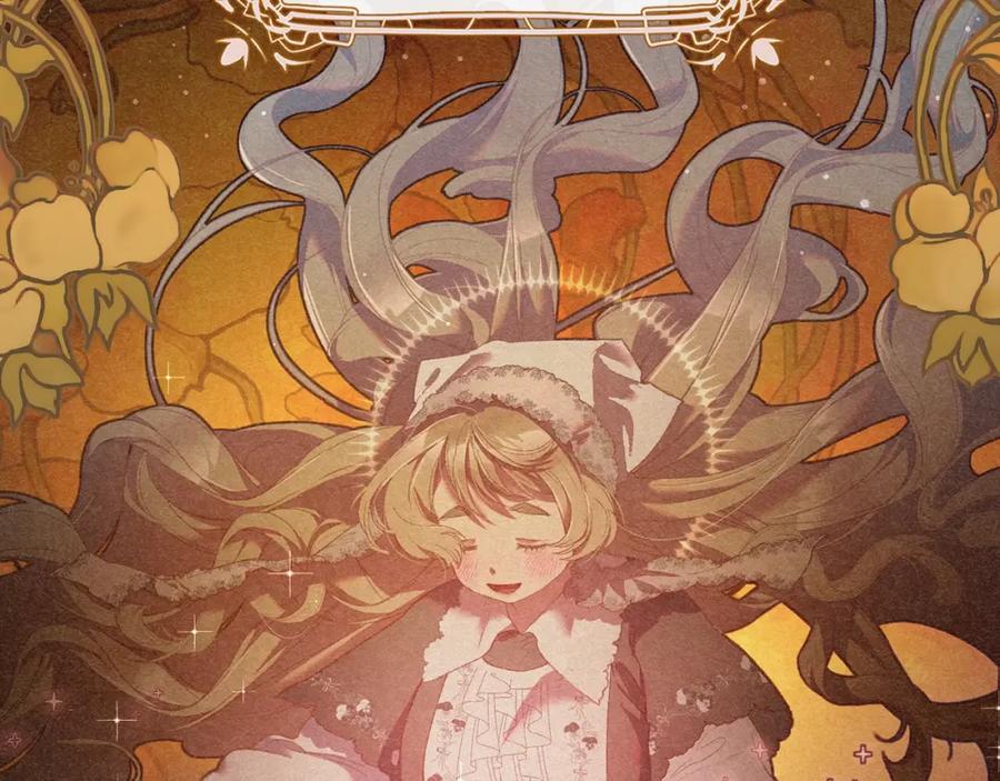 混球的姐姐 第55话 得寸进尺 第5页