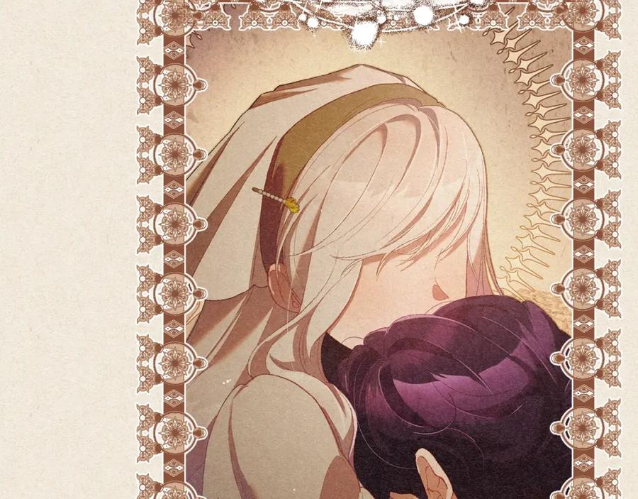 混球的姐姐 第55话 得寸进尺 第95页