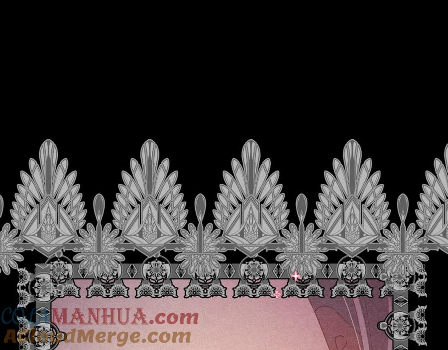 混球的姐姐 第55话 得寸进尺 第212页
