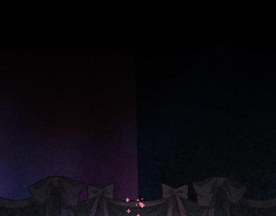 混球的姐姐 第55话 得寸进尺 第215页