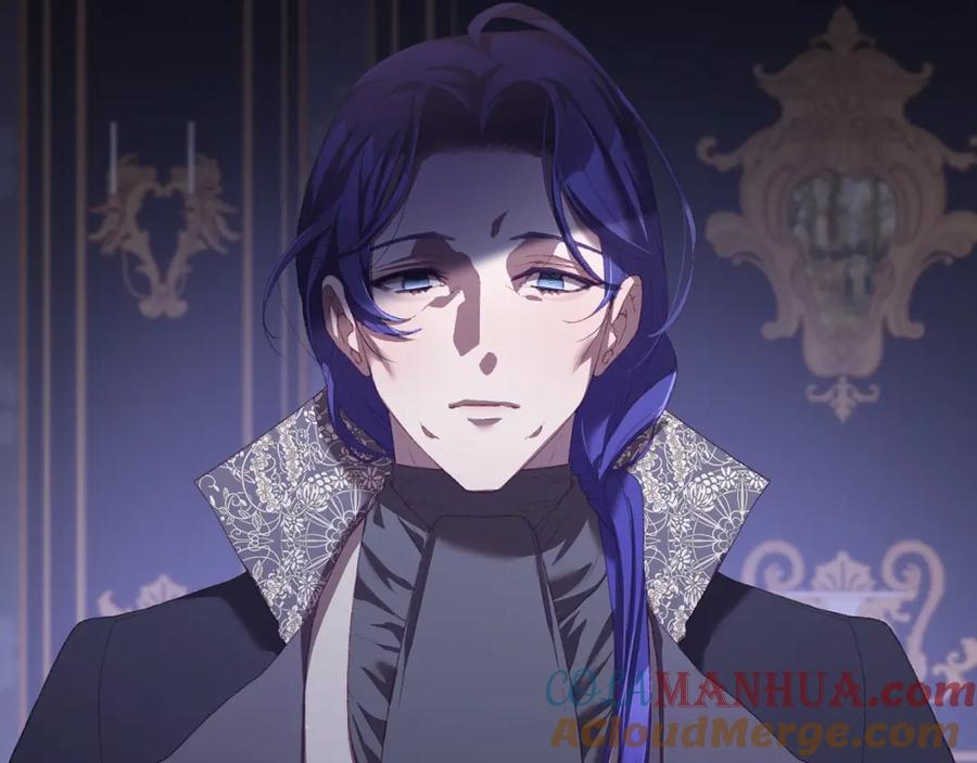 混球的姐姐 第55话 得寸进尺 第244页