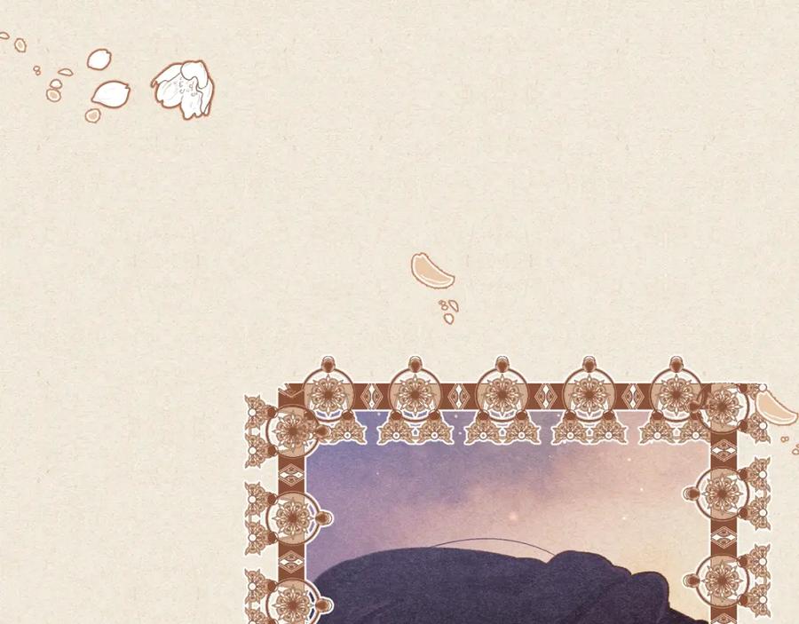 混球的姐姐 第55话 得寸进尺 第58页