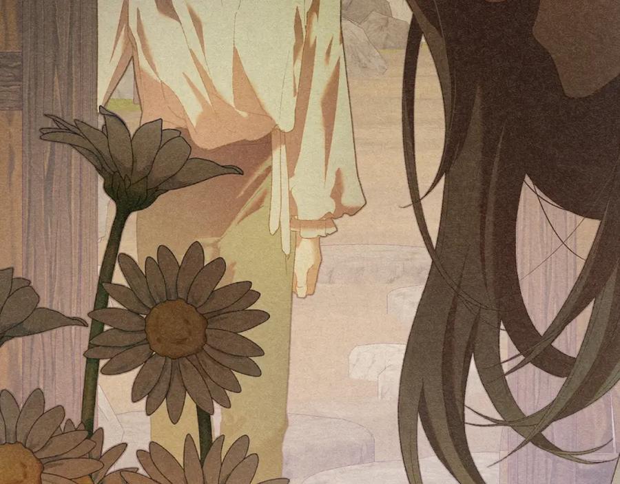 混球的姐姐 第55话 得寸进尺 第27页