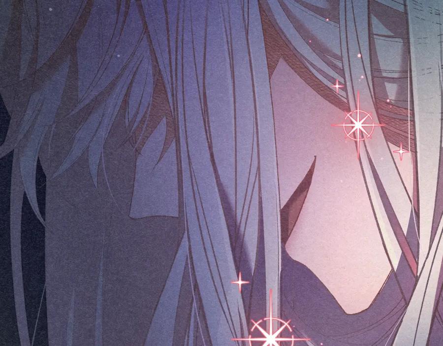 混球的姐姐 第55话 得寸进尺 第185页