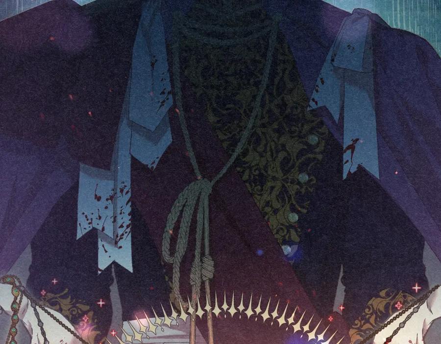 混球的姐姐 第55话 得寸进尺 第173页