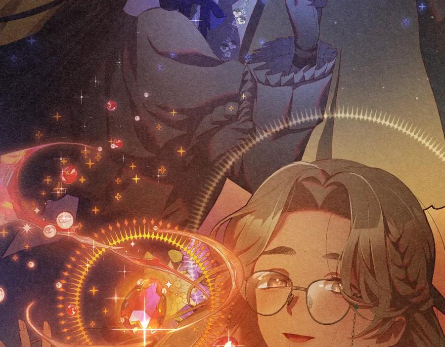 混球的姐姐 第55话 得寸进尺 第7页