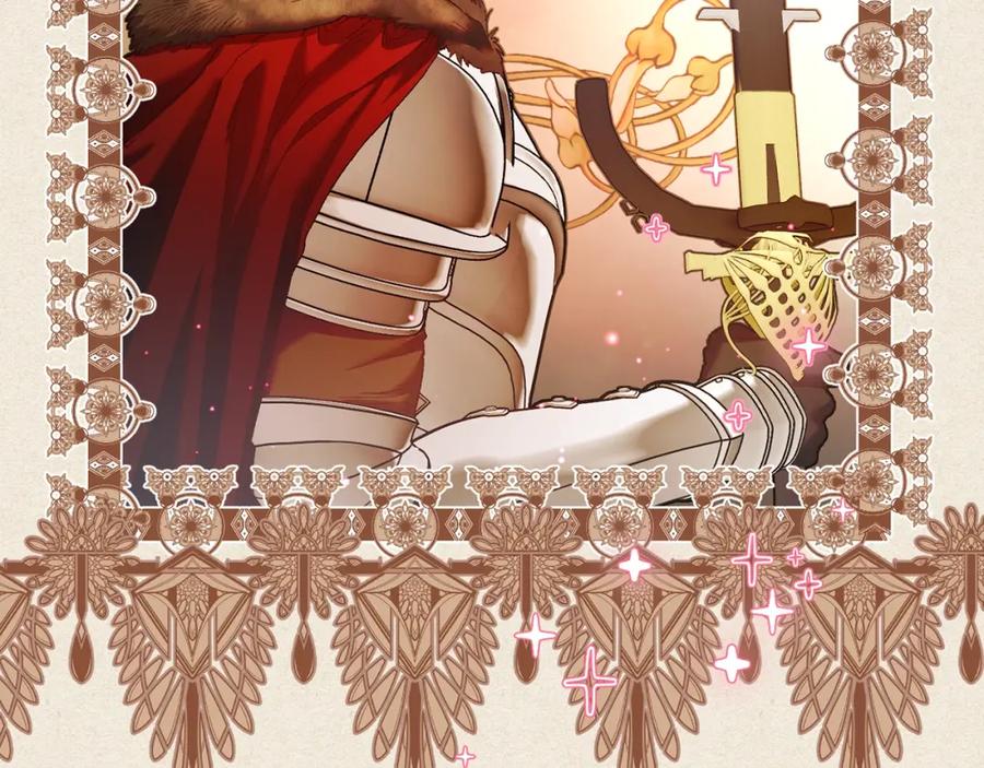 混球的姐姐 第55话 得寸进尺 第105页
