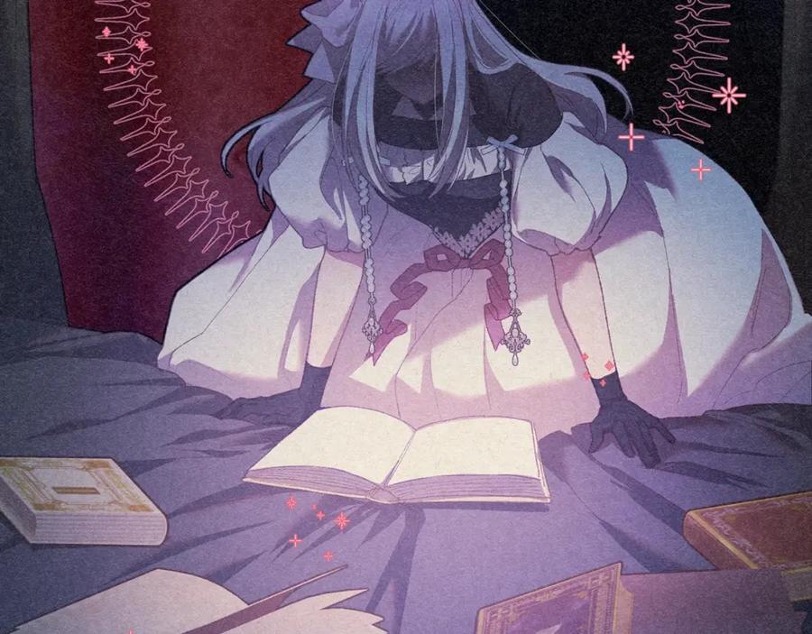 混球的姐姐 第55话 得寸进尺 第217页