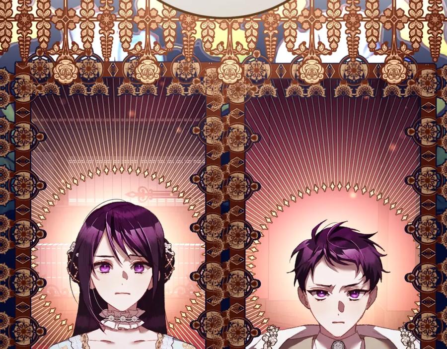 混球的姐姐 第56话 背后的真相 第166页