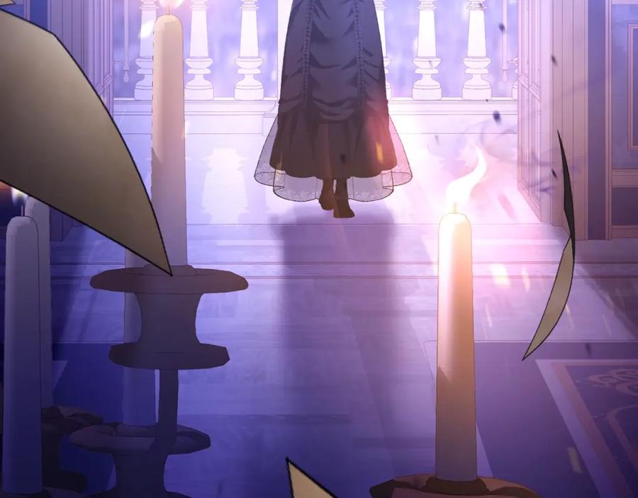 混球的姐姐 第56话 背后的真相 第87页