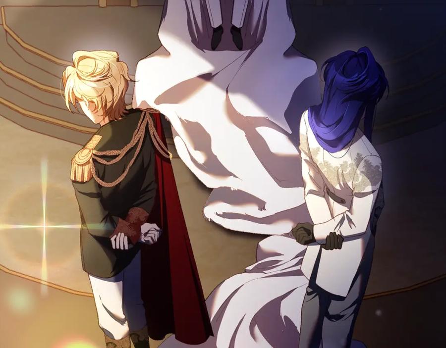 混球的姐姐 第56话 背后的真相 第130页
