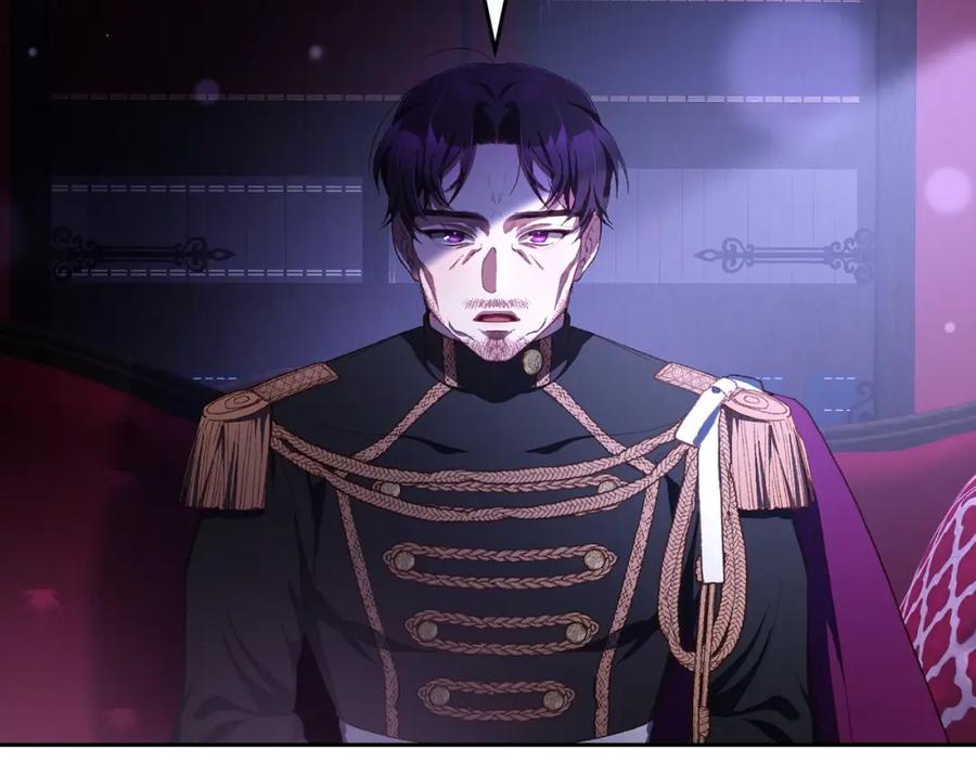 混球的姐姐 第56话 背后的真相 第127页