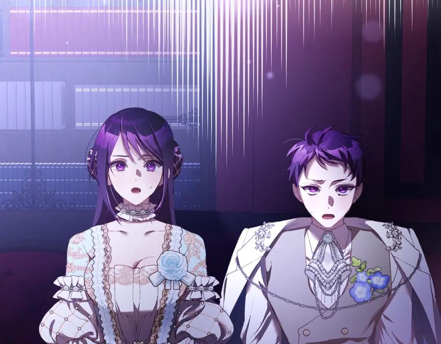 混球的姐姐 第56话 背后的真相 第135页