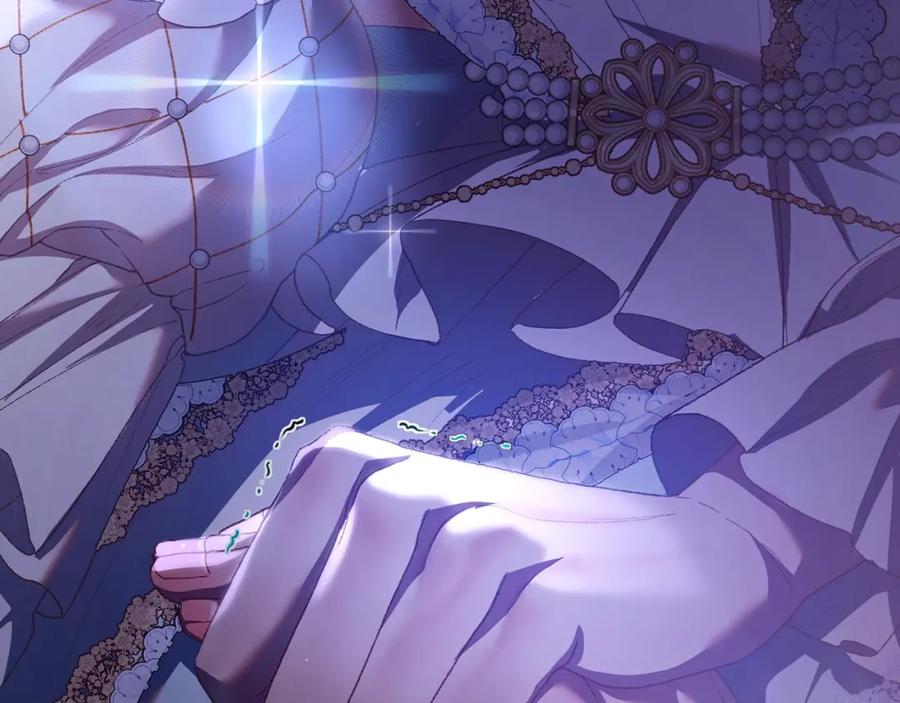 混球的姐姐 第56话 背后的真相 第192页