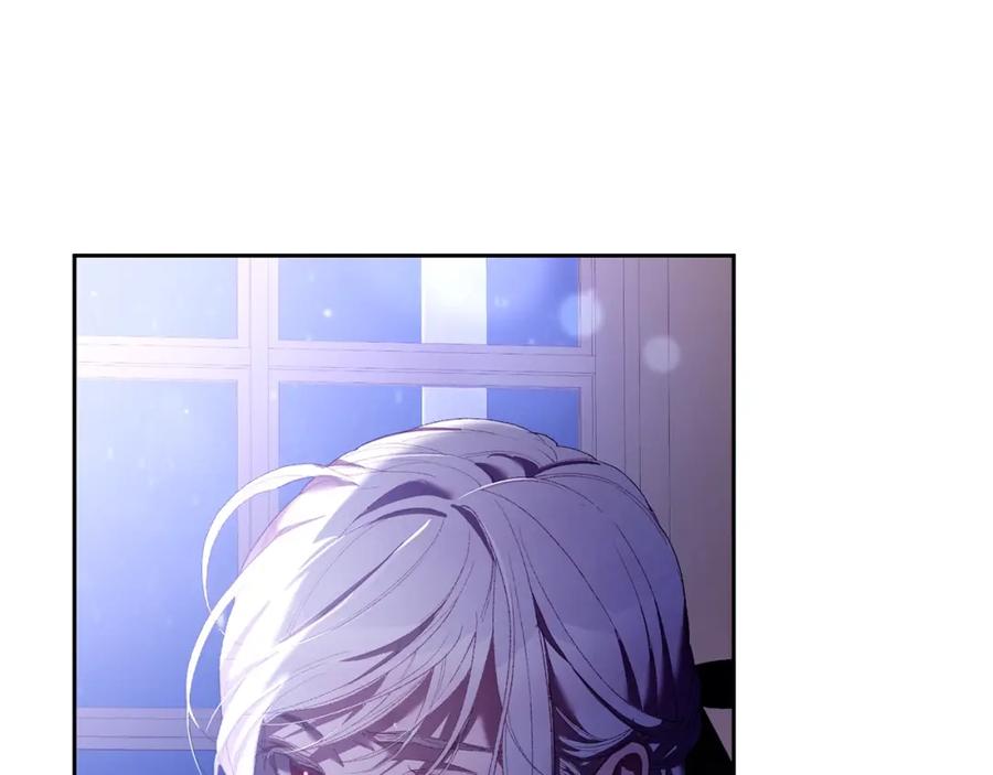 混球的姐姐 第56话 背后的真相 第48页