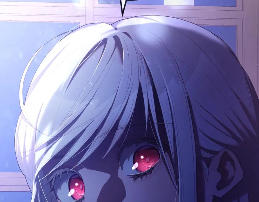 混球的姐姐 第56话 背后的真相 第74页