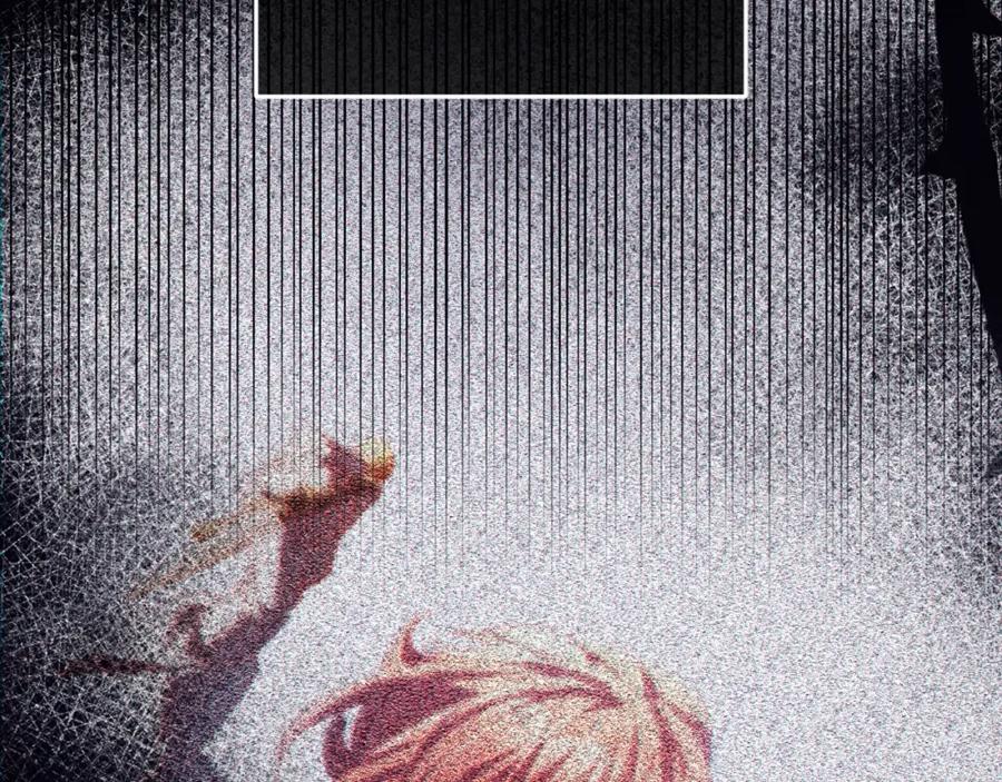 混球的姐姐 第56话 背后的真相 第66页
