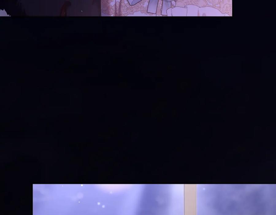 混球的姐姐 第56话 背后的真相 第106页