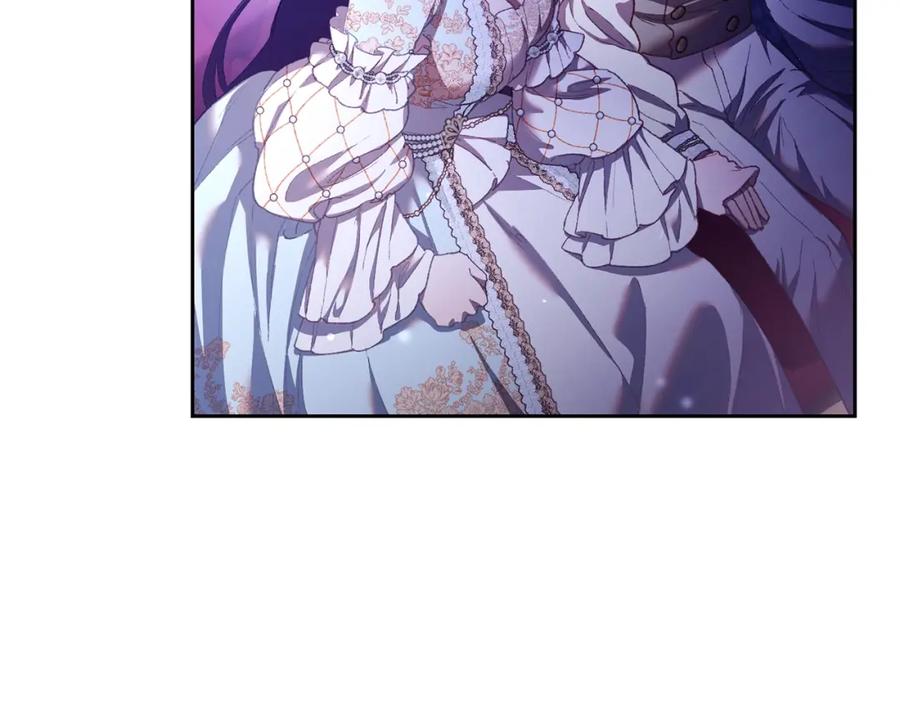 混球的姐姐 第56话 背后的真相 第183页