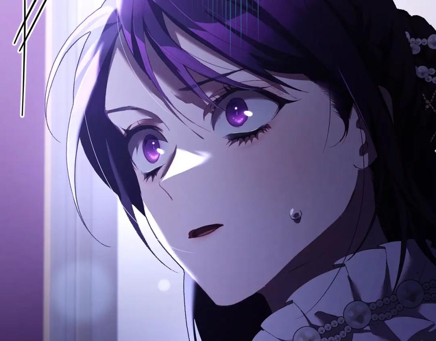 混球的姐姐 第56话 背后的真相 第171页