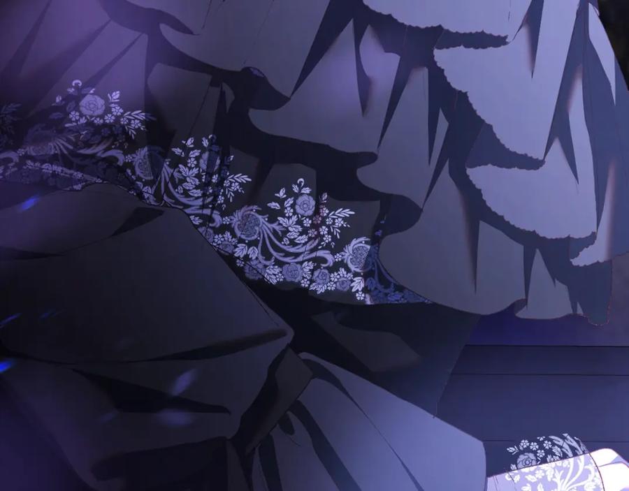 混球的姐姐 第56话 背后的真相 第96页