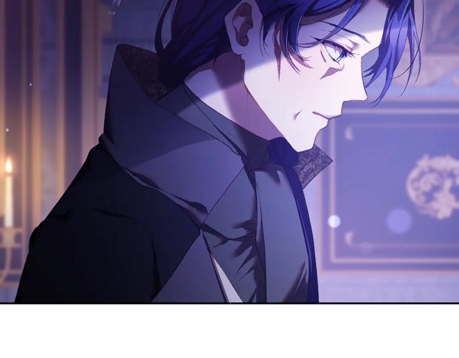 混球的姐姐 第56话 背后的真相 第39页