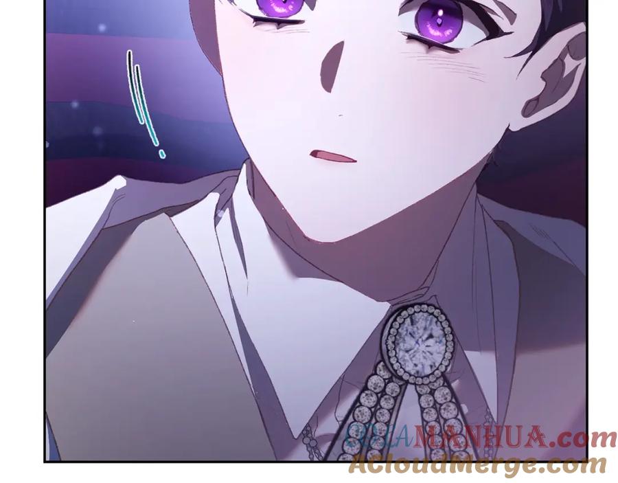 混球的姐姐 第56话 背后的真相 第185页