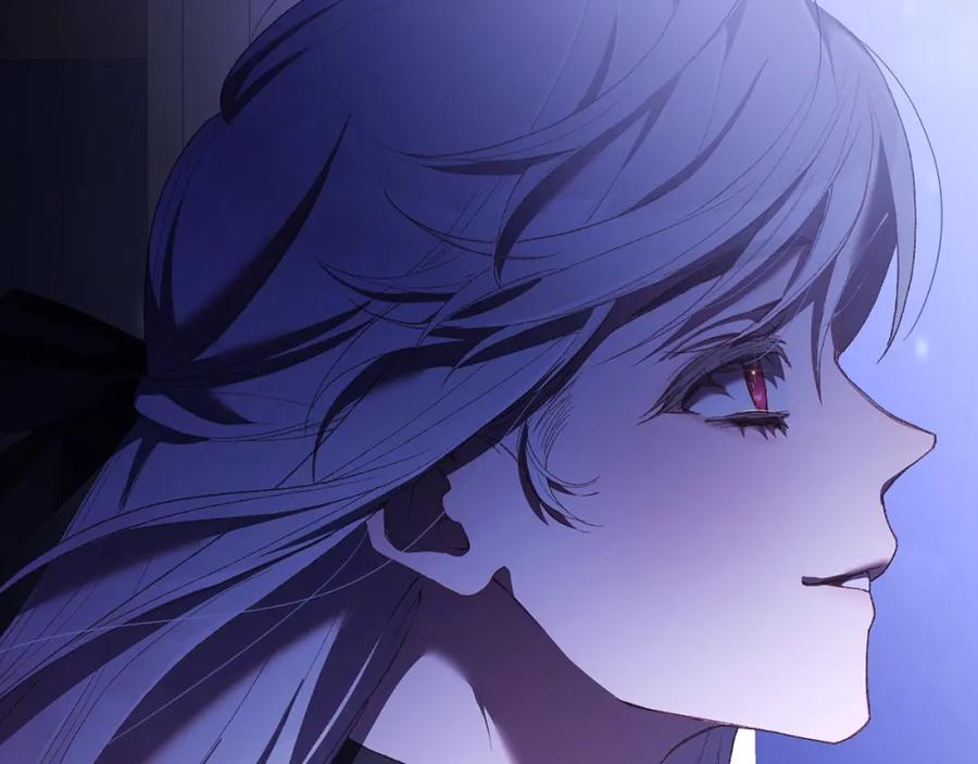 混球的姐姐 第56话 背后的真相 第94页