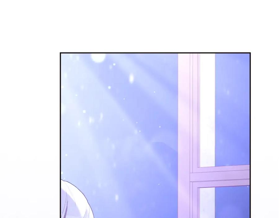 混球的姐姐 第56话 背后的真相 第82页
