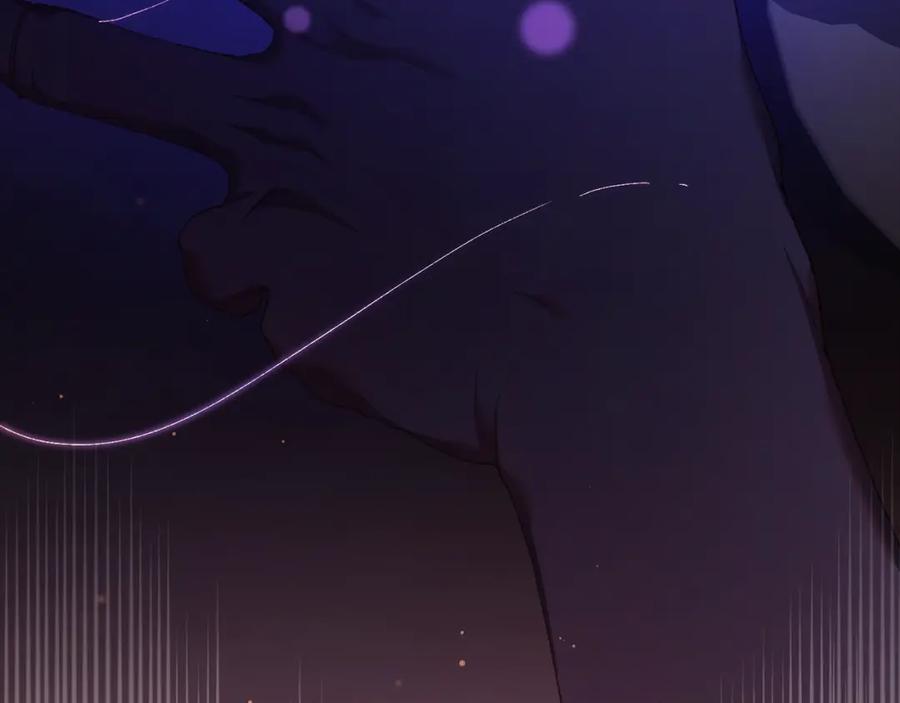 混球的姐姐 第56话 背后的真相 第28页