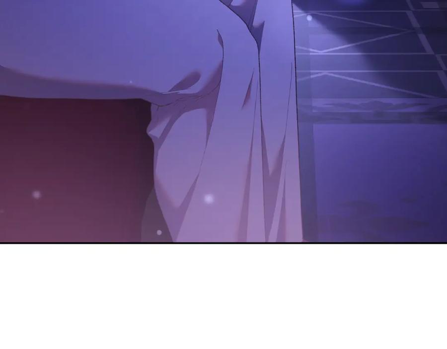 混球的姐姐 第56话 背后的真相 第112页