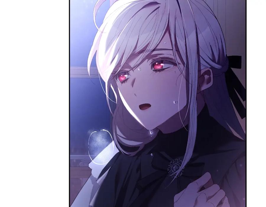 混球的姐姐 第56话 背后的真相 第51页