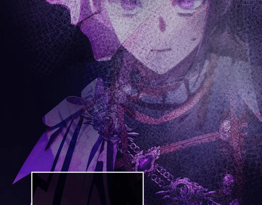 混球的姐姐 第56话 背后的真相 第56页