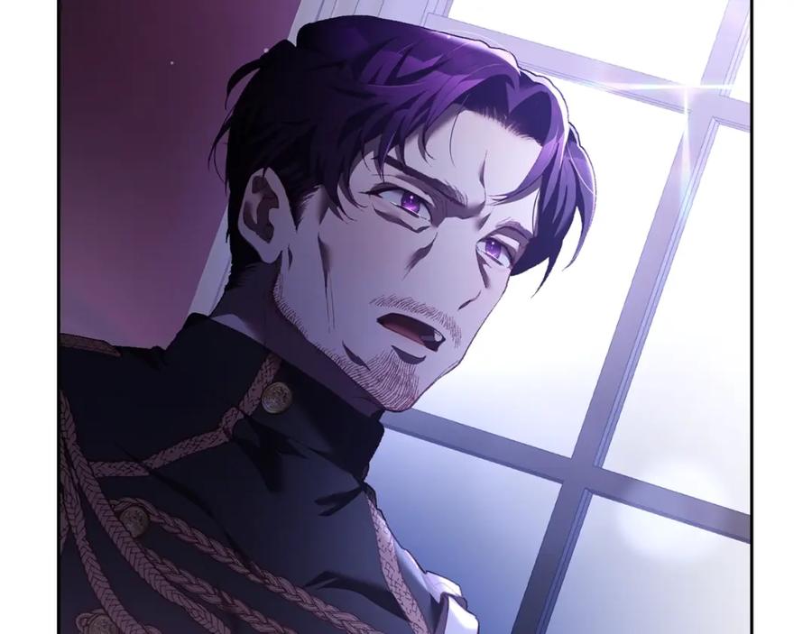 混球的姐姐 第56话 背后的真相 第175页
