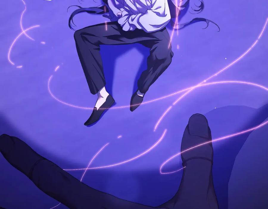 混球的姐姐 第56话 背后的真相 第27页