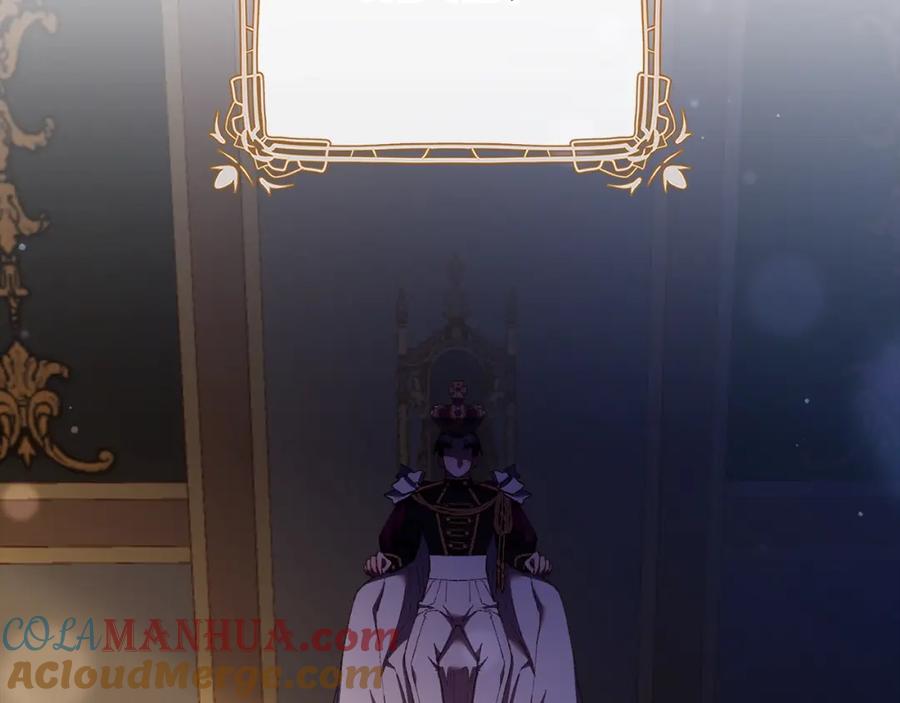 混球的姐姐 第56话 背后的真相 第129页