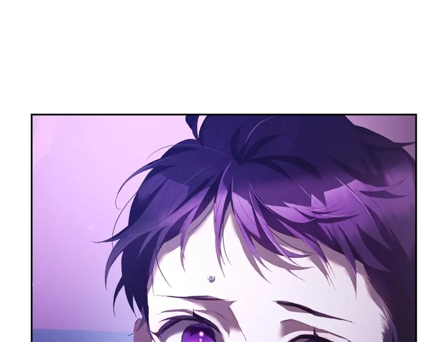 混球的姐姐 第56话 背后的真相 第184页