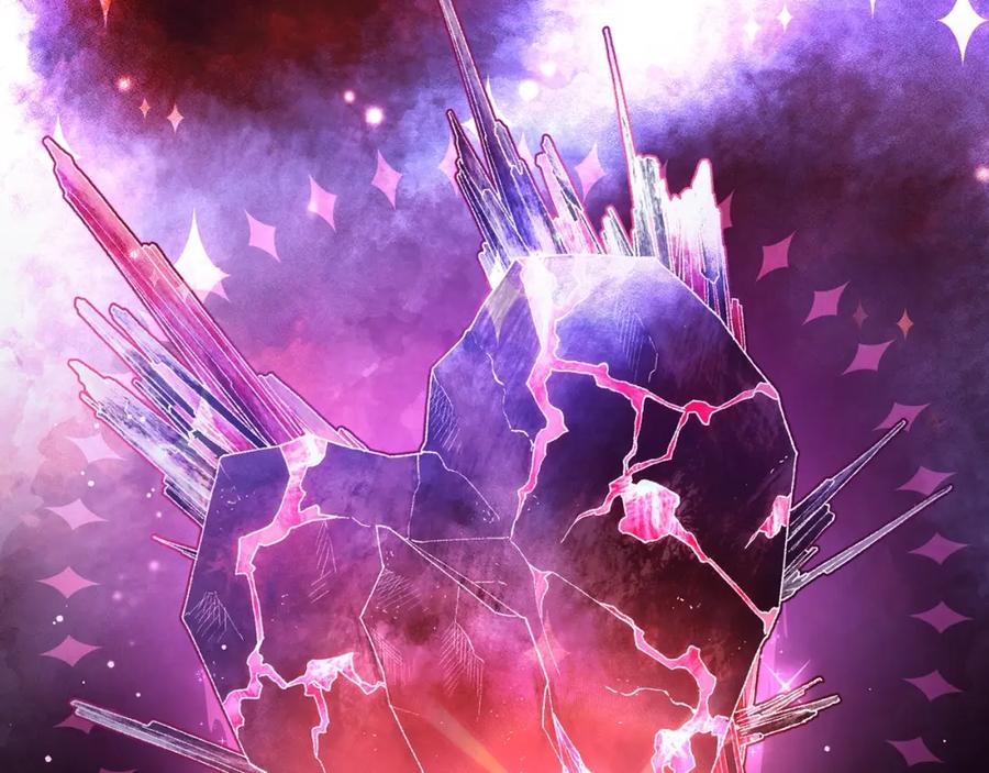 混球的姐姐 第56话 背后的真相 第14页